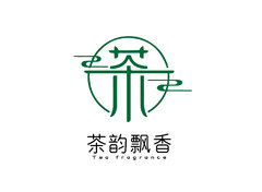 茶韵飘香