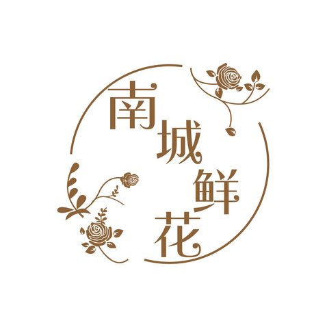 南城鲜花logo设计