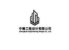 中海国际