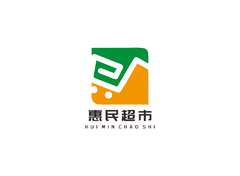 惠民超市