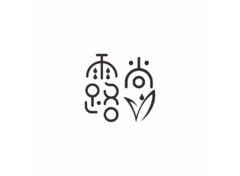 露尚