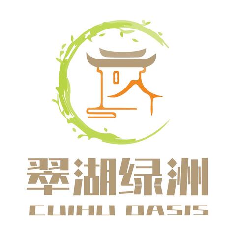 绿洲logo设计