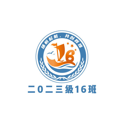 学校logo设计