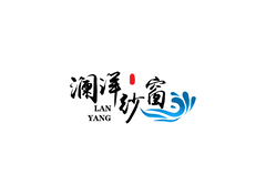 澜洋纱窗