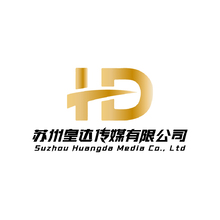苏州皇达传媒有限公司