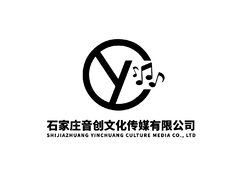 石家庄音创文化传媒有限公司