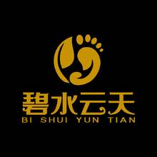 碧水云天