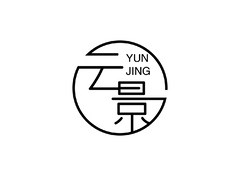 云景