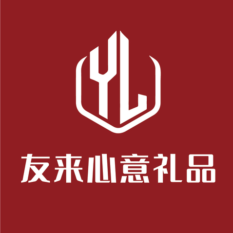 友来心意礼品logo设计