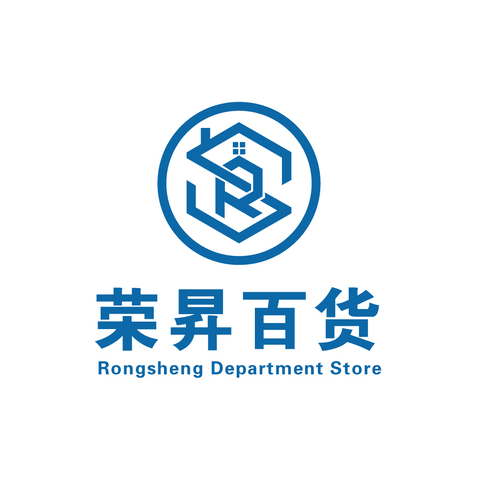 荣昇百货logo设计