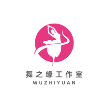 舞之缘工作室