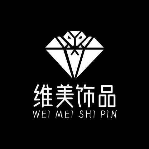 唯美饰品logo设计