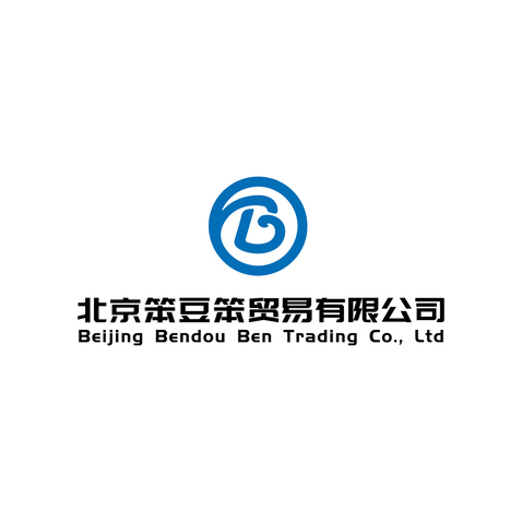 北京笨豆笨贸易有限公司logo设计