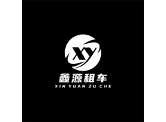 鑫源租车