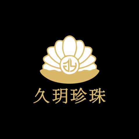 久玥珍珠logo设计