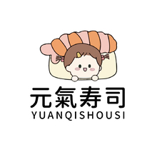 元气寿司