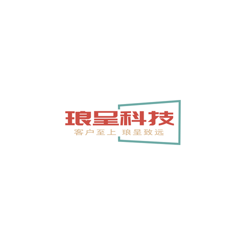 琅呈科技logo设计