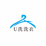 U冼冼衣