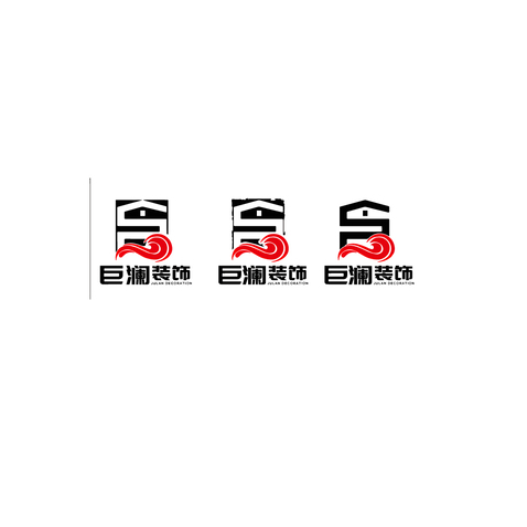 巨蓝装饰logo设计