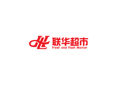 联华超市