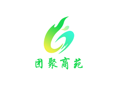 团聚商苑
