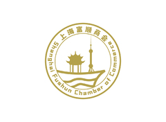 上海富顺商会
