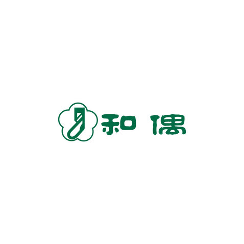 和偶logo设计