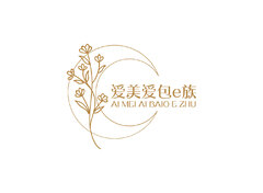 爱美爱包e族