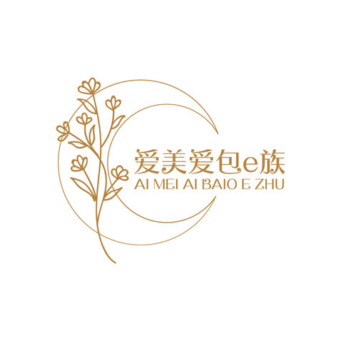 爱美爱包e族logo设计