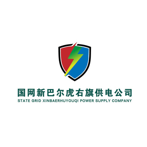 国家电网公司logo设计