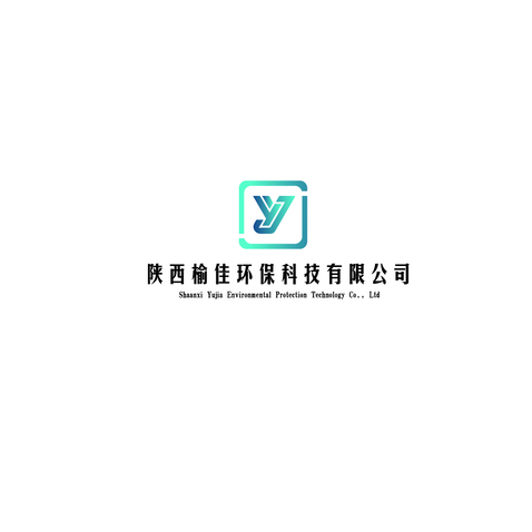 陕西宇佳logo设计