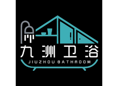 九洲卫浴
