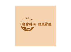 古典