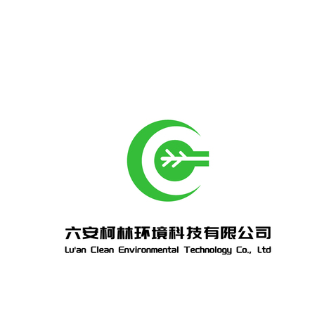 六安柯林环境科技有限公司logo设计