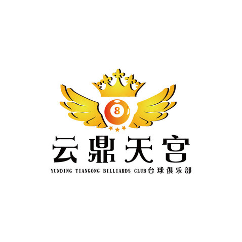 云鼎天宫logo设计