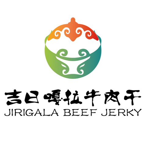 吉日嘎拉牛肉干（改）logo设计