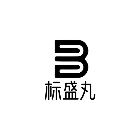 标盛丸logo设计