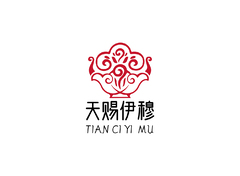 天赐伊穆