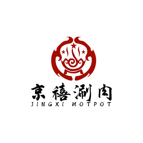 京喜涮肉logo设计