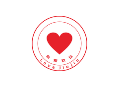 心爱玖玖