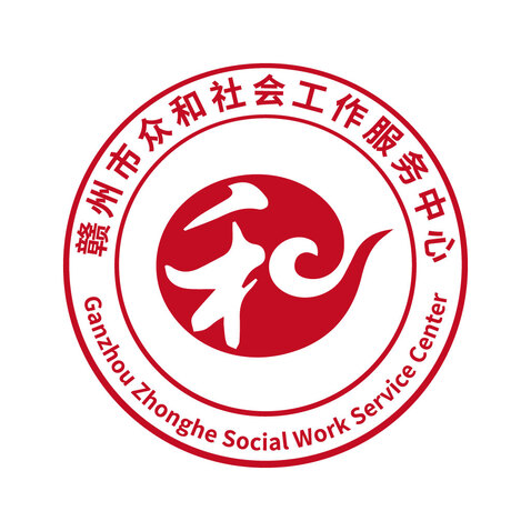 众和社会工作者logo设计