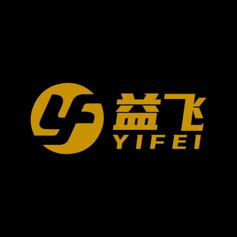 益飞logo设计