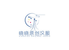 晓晓原创女装