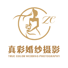 真彩婚纱摄影