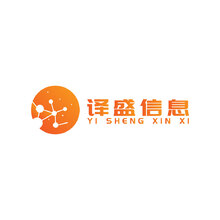 成都译盛信息科技有限公司