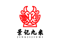 景记天山
