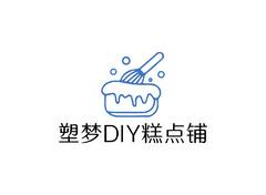 DIY塑梦糕点铺