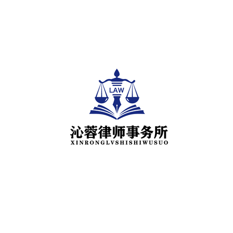 法律logo设计