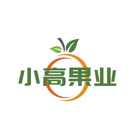 小高果业logo设计