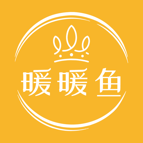 暖暖鱼logo设计